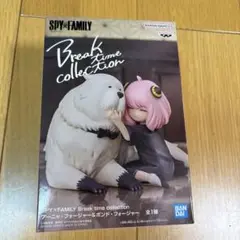 SPY×FAMILY Break time collectionアーニャ&ボンド