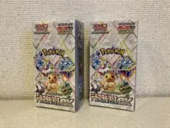 Item thumbnail for item 5c0d17c0-1665-4fe9-a5ef-b0fa44f7871a