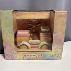 Item thumbnail for item 04625cab-fe56-49ba-99db-10ad3e53a743