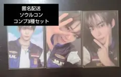 Item thumbnail for item 708f3699-f3d4-4ac5-b424-6cb5b388cf08