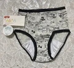 150グレー　Sumikkogurashiすみっコぐらし❤️サニタリーショーツ１点
