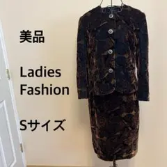 Item thumbnail for item 531bf870-8a35-41dd-9266-0dd0de16e592