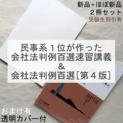 Item thumbnail for item 17ab499f-411f-4886-8ce0-20636136b338