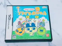 たまごっちのプチプチおみせっち　ニンテンドーDS　ソフト