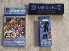 超魔塾オジャグラーズセット