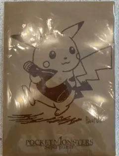 ポケットモンスター　ピカチュウ　クリアファイル