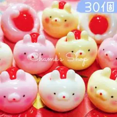 ♡30個♡ うさぎいちご大福 お菓子♡ デコパーツ まとめ売り B-85