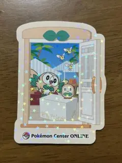 ポケモンセンター　オンライン　モクロー　ホロ