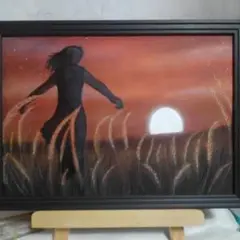 【匿名配送】絵画 「帰り道」 A4サイズ額つき