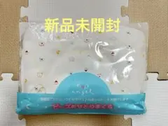 エンゼル　ビーズあせとりまくら