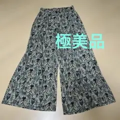 アーモワールカプリス　EGERIワイドパンツ❤︎