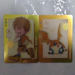 Item thumbnail for item 0b050f77-f1e5-4d8c-ab24-a803117be879