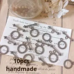 ★SALE 2セット★ おまとめありの方200円　マンテル　10pcs