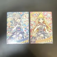 アイプリ グランプリ える じゅりあ