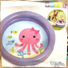 インテックス　子供用プール　ミニサイズ　ビニールプール　水遊び　くらげ
