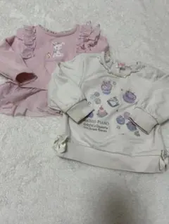 メゾピアノ　90 セット