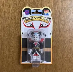 ベアブリック BE@RBRICK 歌舞伎 カブキ 2体セット 2025年最新】ベアブリック 歌舞伎の人気アイテム - メルカリ
