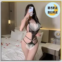 Item thumbnail for item 79fa6e49-a978-4562-8252-971f0111fb72
