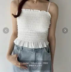 シャーリングタンクトップ FREEサイズ