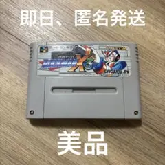 ロックマンX3