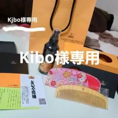 【最終価格】 YONOYA COMB SHOP よのや櫛舗 髪留め 棒留め 簪 最終価格】 YONOYA COMB SHOP よのや櫛舗 髪留め 棒留め 簪