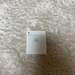 Apple 20W USB-C Power Adapter