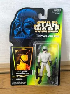 vaderです オールドケナー　ATAT ブリスター2個 3アイテム Yahoo!オークション - オールドケナー タカラ ダースベイダー 美