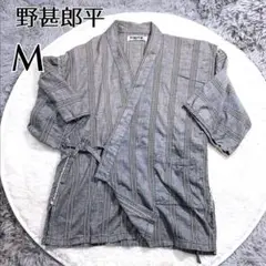 Item thumbnail for item 52f3f338-c82c-4106-b395-7921ba37a4cc