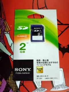 SONY SDメモリーカード 2GB SF-2B4　新品未使用