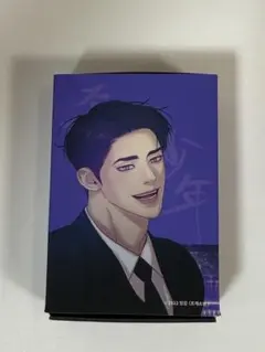 Item thumbnail for item 3a78eae5-04c5-4440-b46b-87ba4aab9021