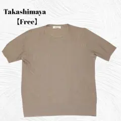 美品✨Takashimaya　高島屋【Free】 Ｔシャツ　ベージュ　カットソー