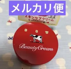 カウブランド 赤箱ビューティクリーム 80g
