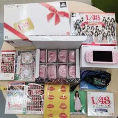 PSP-3000 ピンク AKB1/48 アイドルと恋したら スペシャルパック