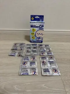 杏林製薬 Milton ミルトンCP 90錠
