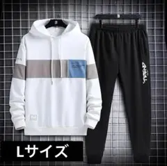 メンズ スウェット パーカー 上下セット ジャージ カジュアル ホワイトL