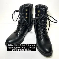 Item thumbnail for item b8cadda7-bc05-4715-afaa-559d02ce8c40