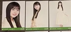 小川彩　コンプ　レモンイエロー