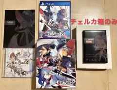 [訳あり] PS4ソフト 魔女と百騎兵2 初回限定版 サウンドトラックCD