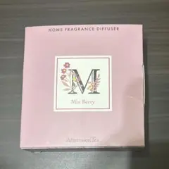 AfternoonTea