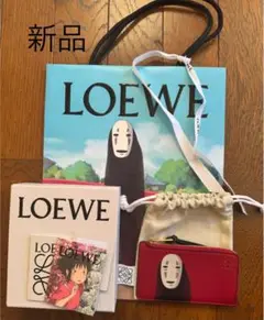 2025年最新】千と千尋の神隠し ロエベ ショッパーの人気アイテム