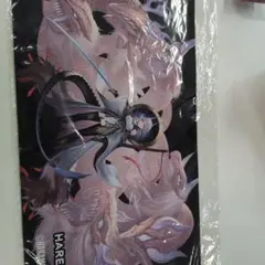 中村エイト先生 オリジナルプレイマット 九頭龍 中村エイト先生 オリジナルプレイマット 九頭龍 未開封（Amazon