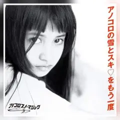 Item thumbnail for item 4b011ee6-6a2b-4d64-836f-e0c1e3d404f2