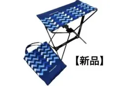 【新品】未使用　フォルクスワーゲンオリジナル　折りたたみスツール