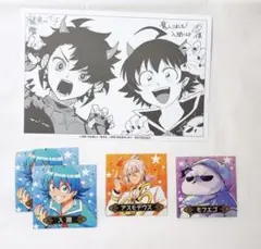 魔入りました!入間くん 特典 まとめ売り