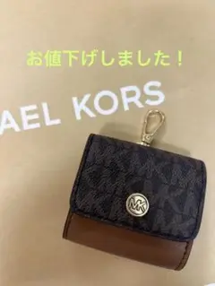 マイケルコース AirPodsケース