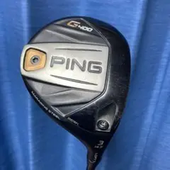 G400 3w スピーダー661エボリューション4s