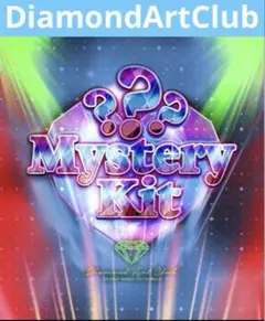 ちとさん専用★ダイヤモンドアートクラブ DAC Mystery Kit #86 Mystery Kit #86 - Items – Diamond Art Club