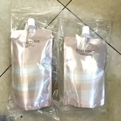 最安!2本セットベネフィーク ローション エマルジョンI レフィル