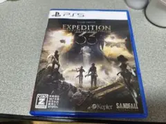 EXPEDITION33