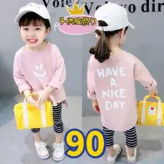 Item thumbnail for item be210869-6895-4bbe-bc9f-37d4510aa35c